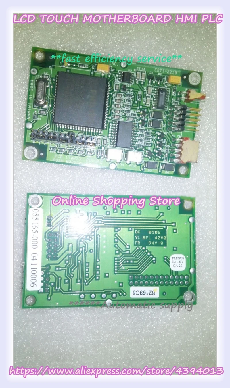 

5 Wire Touch Screen E271-2210 ASSM 002210 PCB 170023