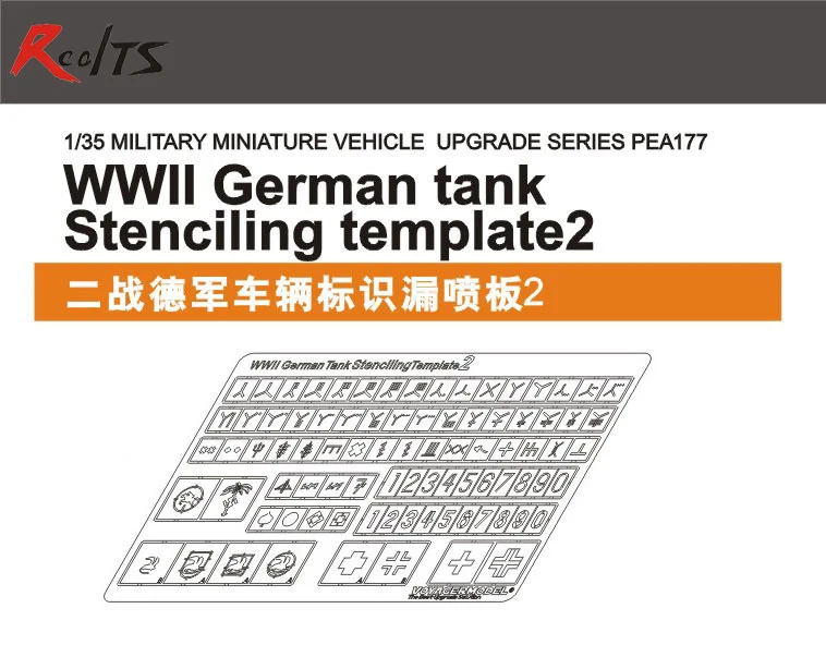 RealTS Voyager MODEL 1/35 SCALE military models#PEA177 WWII German tank Stenciling Template 2 plastic model kit