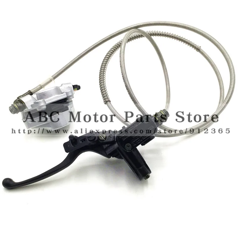 ATV Rear Brake Assy  ATV accessories big dinosaur bull rear disc handbrake assembly rear brake pump rear caliper 1M8 oil  hose