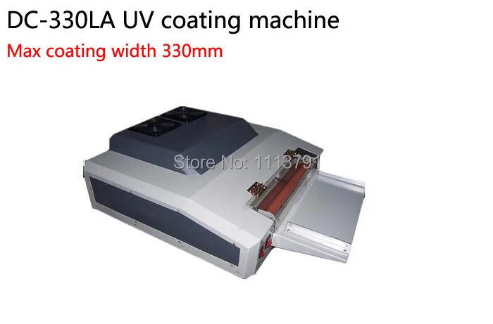 330mm UV coating machine , UV varnish coater machine DC-330LA UV liquid coating machine,photo uv laminating coating machine