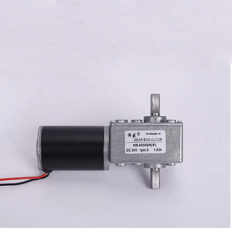 Imagem -03 - Biaxial do Motor Engrenagem 12v24v dc Motor de Baixa Velocidade 4058gw dc Motor da Engrenagem