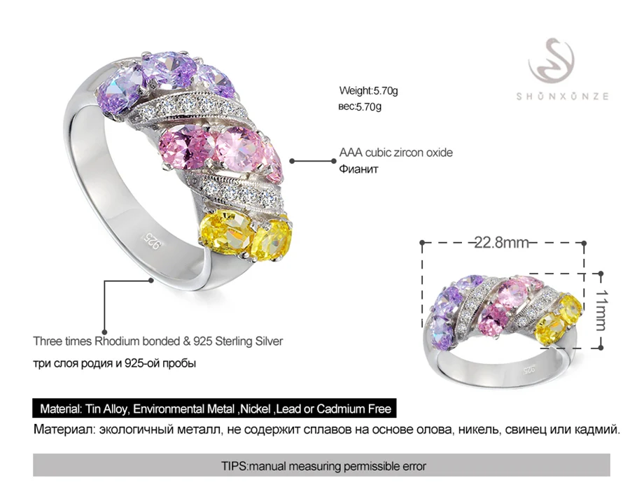 Eulonvan Purple Yellow Pink Cubic Zirconia vintage charms Engagement Wedding 925 sterling silver rings for girls S-3788 sz# 6 8