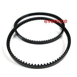 Belt 193066,196388 Ridges For Singer 293,15,66 128 227 237 239 240 241 242 247