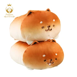 1PCS 35CM Lovely Bread Dog Plush Toy Soft Shiba Inu Plus Stuffed Pillow Child Squeeze Doll Sofa Bedroom Decoration