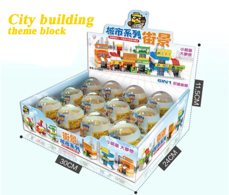 Free ship NEW 12pc changing mini CITY BUILDING theme building block capasule toy eggs party toys favors prizes bag fillers