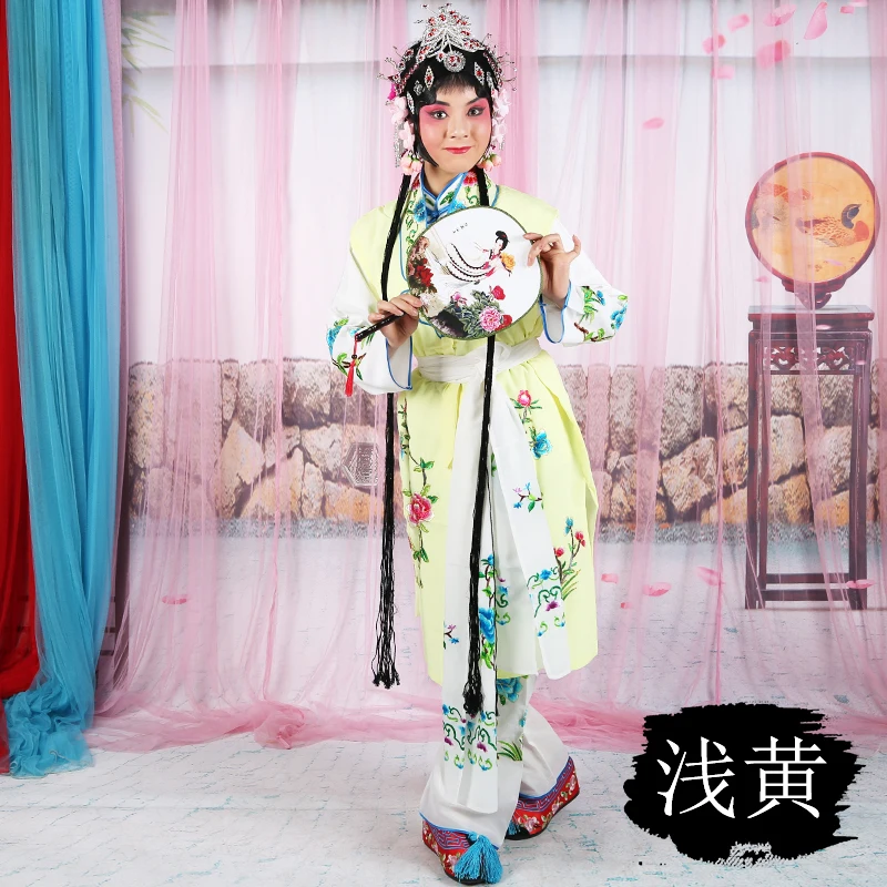 Opera Outfit Jacket + Pants + Waist coat +Waist scarf Girl servant Peking opera stage costume lady flower embroidered long suits