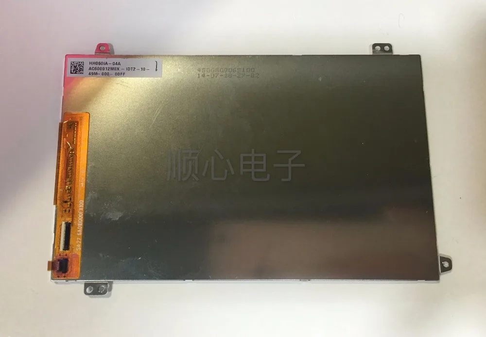 

HH060IA-04A LCD Displays screen