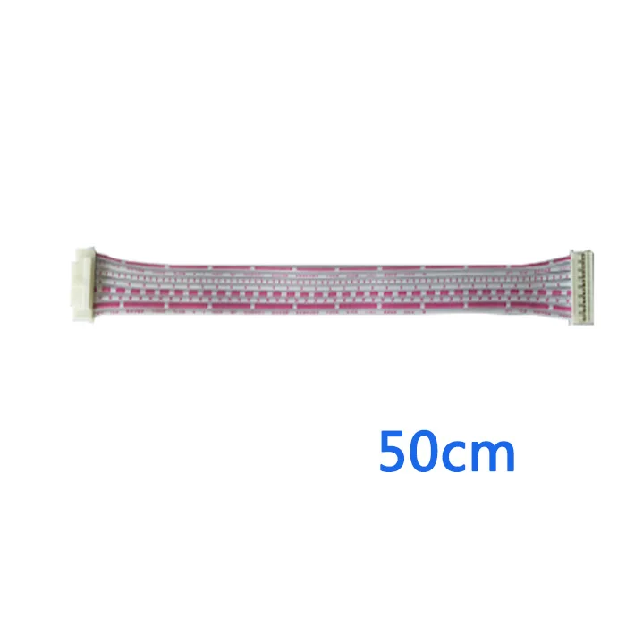 HDL65014-cable 8pin 2.0mm, 50 cm