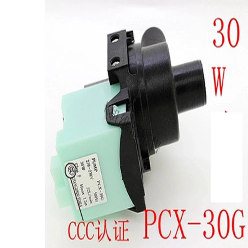 

Ice machine water pump PGX-30G/30W water pump for Debao Shengbao ice bear water spray ice machine special water pump
