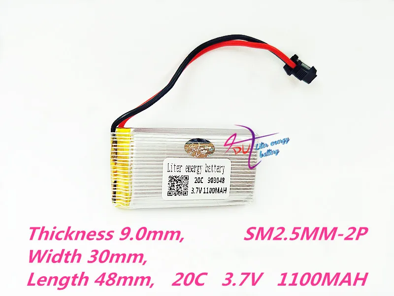 SM-2P 903048 3.7V 1100mAH Good supply remote control helicopter aircraft batteries lithium battery SM plug Lipo battery
