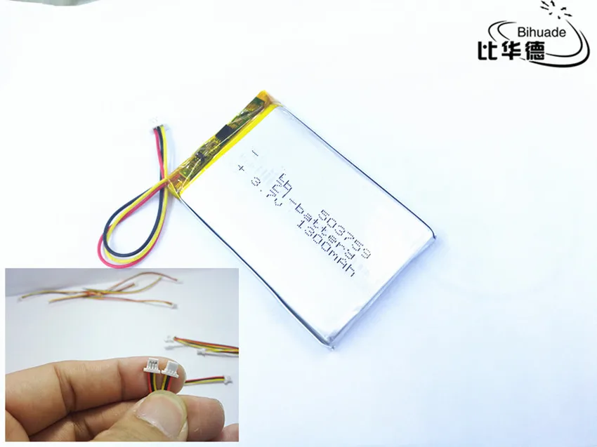 3 line 5pcs 3.7V e Road route HD-X9 navigator battery 053759 503759 1300MAH GPS three lines The 1.0 terminal line is 3P