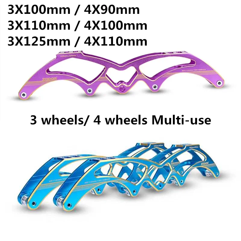 3 Wheels Marathon Inline Speed Skates Frame 3X125mm 3X110mm 3X100mm 125mm 110mm 4X90MM 4X100MM 4X110mm 110MM Multi-purpose Base