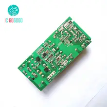 12V 5A Power Supply Module #6