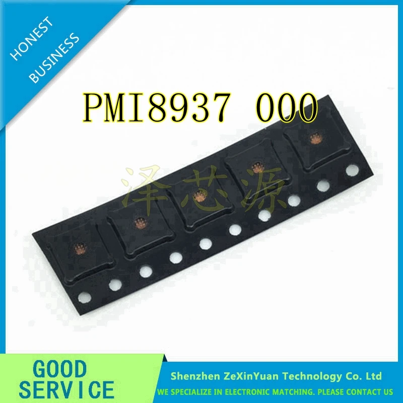 

5PCS 10PCS PMI8937 000 PMI 8937 BGA Power IC Best quality