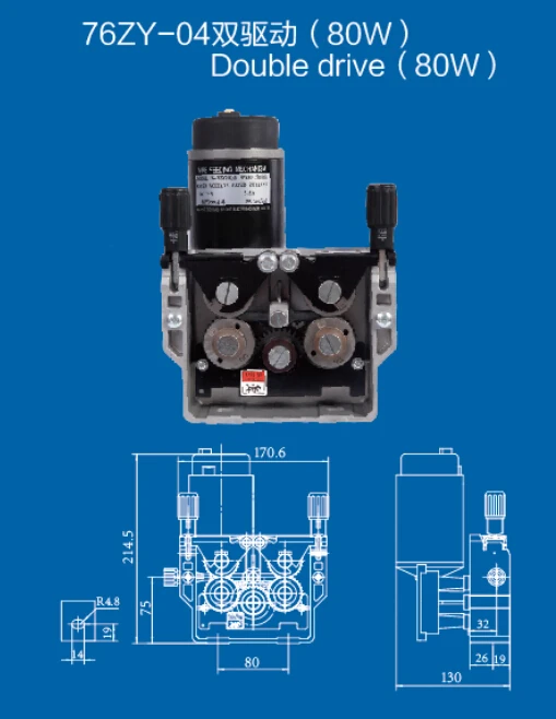 76ZY-04 DC24 0.8-1.0 mm 2.0-21m/Min Mig Wire Feeder Motor Feeding Machine 1PK for MIG MAG Welding Machine