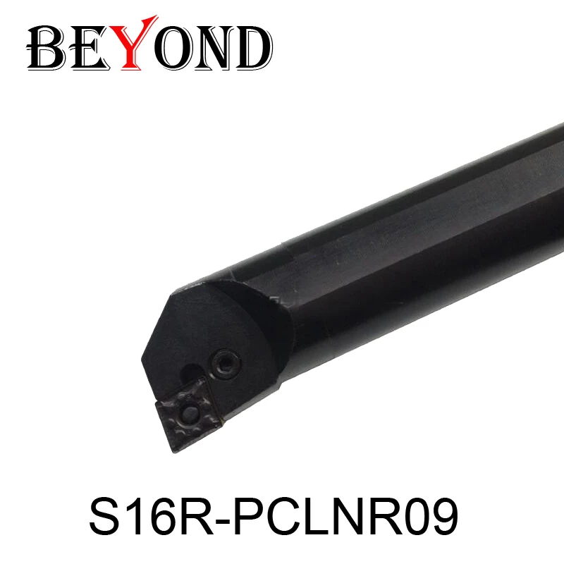 S16Q-PCLNR09 S20R-PCLNR09 S25R-PCLNR09 P type Internal Turning Tool Holder Carbide Insert CNMG09