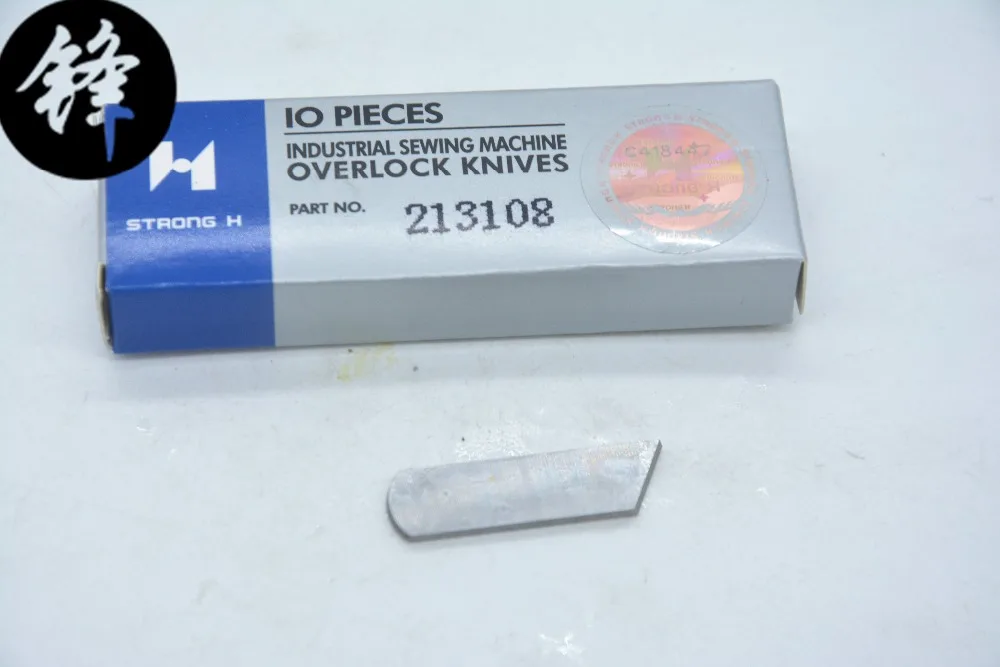 213108 STRONG.H brand REGIS for PEGASUS E51-210 lower knife industrial sewing machine spare parts