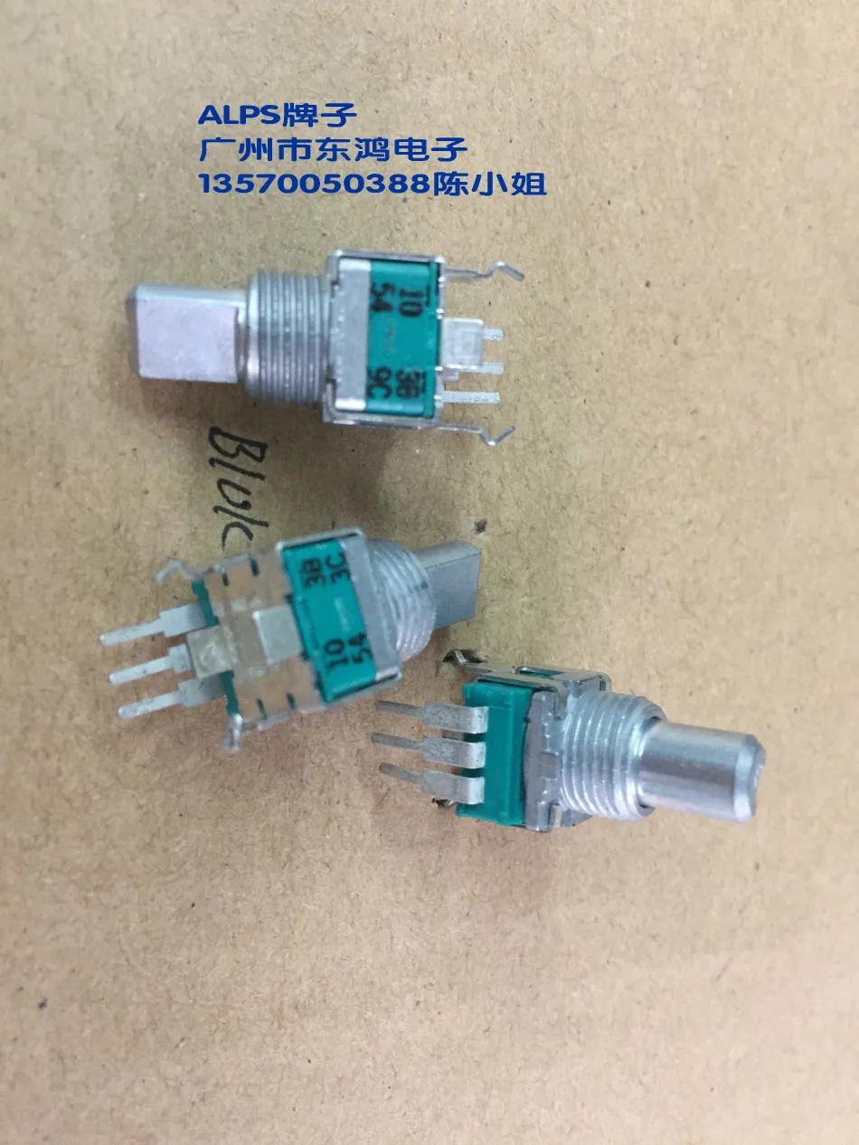 

3pcs for ALPS RK09L1140A5E precision potentiometer, single linked A10K shaft length 13mm