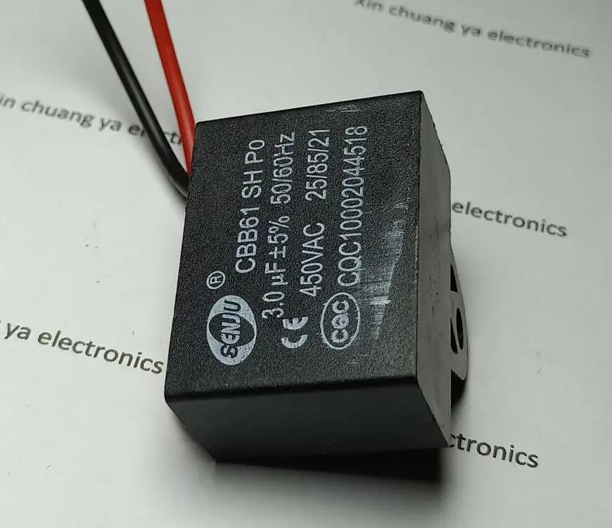 1UF 1.2 1.5 2 2.5 3 3.5 4 4.5 5UF CBB61 450V fan starting capacitor