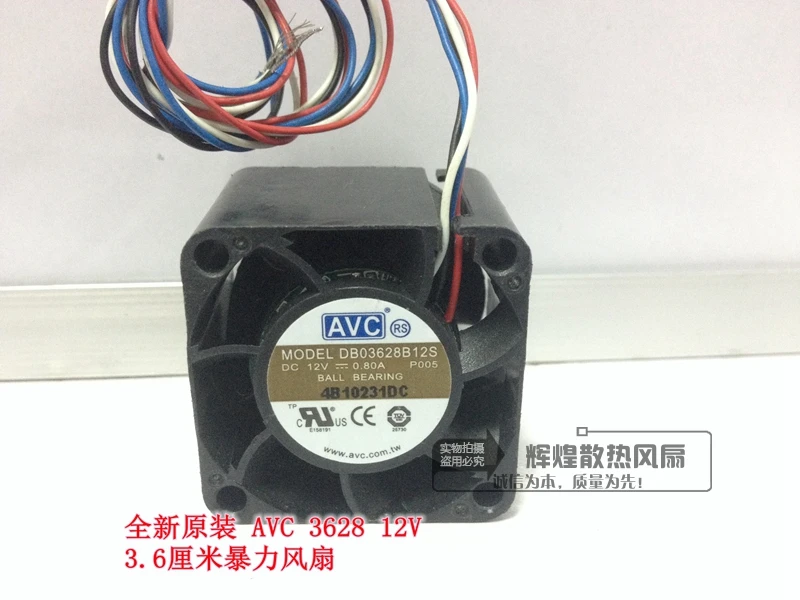 

NEW AVC 3.6CM 12V 0.80A 3628 high speed DB03628B12S cooling fan