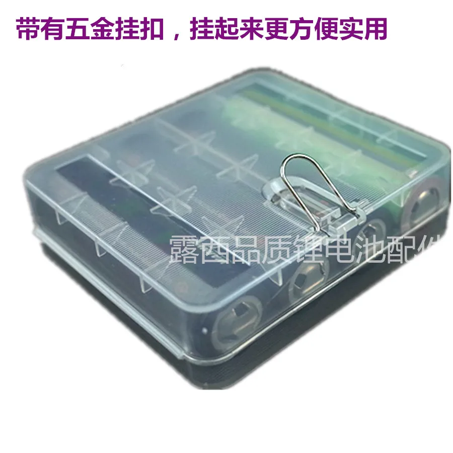 1Pcs แบตเตอรี่ลิเธียมแบตเตอรี่18650 18350 14500พิเศษกล่องแบตเตอรี่ส่วนประกอบเก็บ Consolidation Storage กล่อง