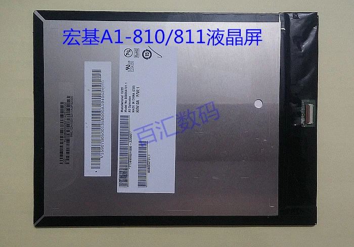 A1-810/811 A1-830 B080XAT01.1