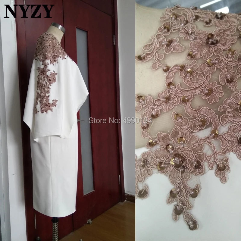 NYZY-vestido de fiesta de boda con manga de casquillo Real M149, ropa formal para invitados, marrón, blanco, madre de la novia, novio, elegante