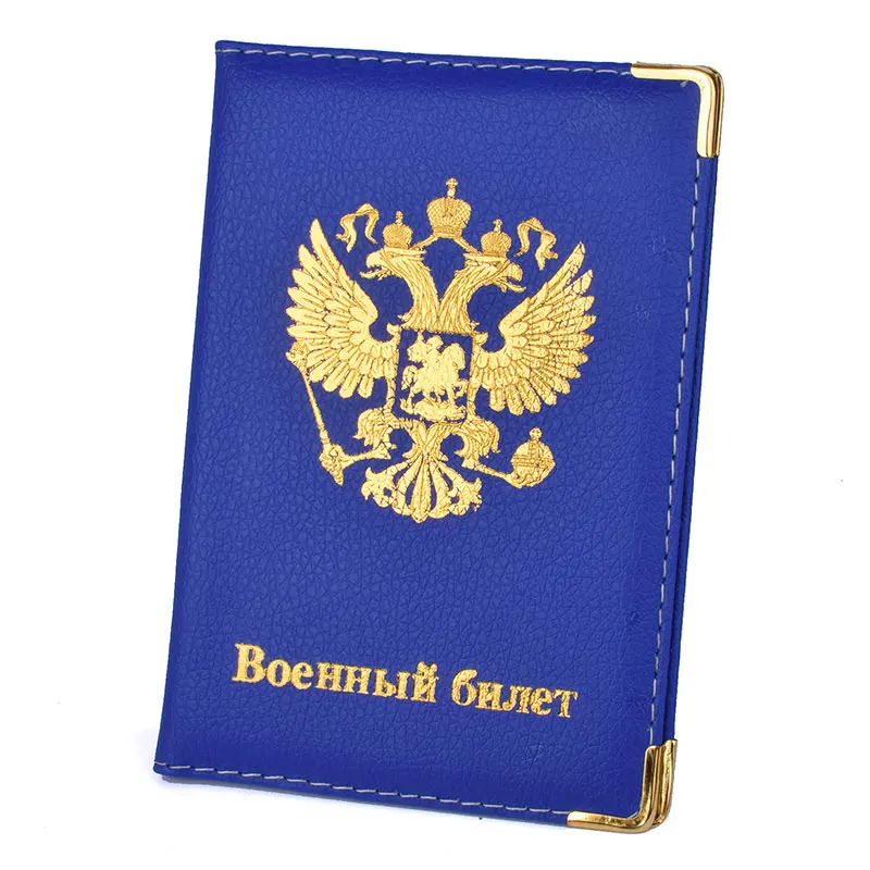 Russian Emblem Travel Passport Cover Women Men Credit Card Holder Case PU Leather Business Trip Document Passport Wallet