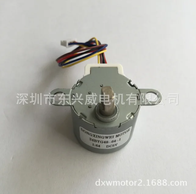 Security monitoring camera, pan head stepping motor, small robot motor, hand hold pan head motor, motor sewing tools