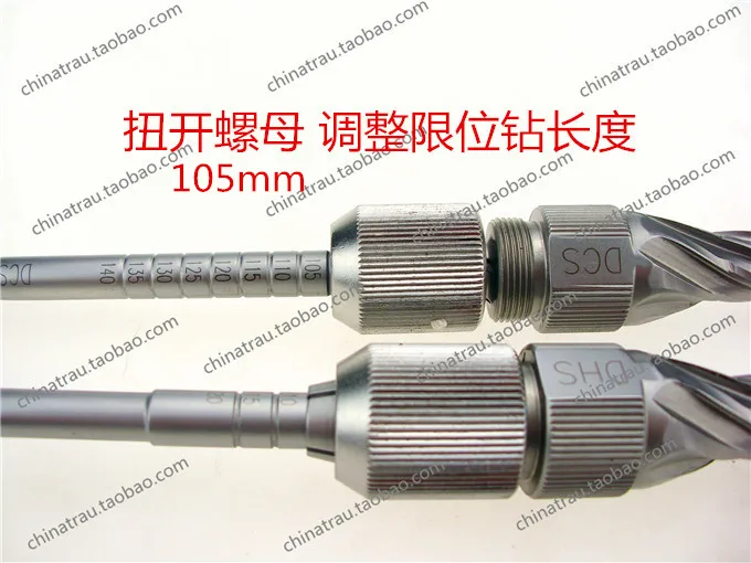 

medical orthopedics instrument stainless steel reamer DHS DCS hollow limit adjustable drill diameter 7.5mm cannulated drill bit