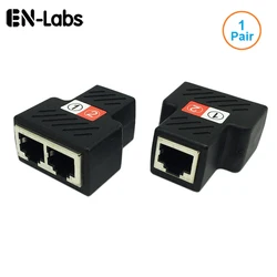 RJ45 스플리터 어댑터, 암 1-2 포트, 암 이더넷 커플러, 두 장치 동시 인터넷 액세스 지원, 1 쌍