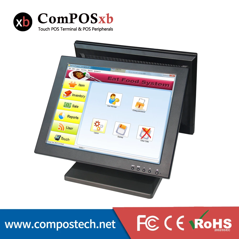 China's Most Widely Used Double Touch Screen for POS products 15'' LCD touch monitor for gymnasium