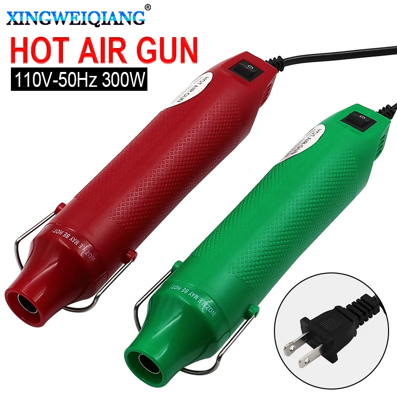 

110V DIY Using Heat Gun Electric US Power tool hot air 300W temperature Gun with supporting seat Shrink Plastic DIY hand tool