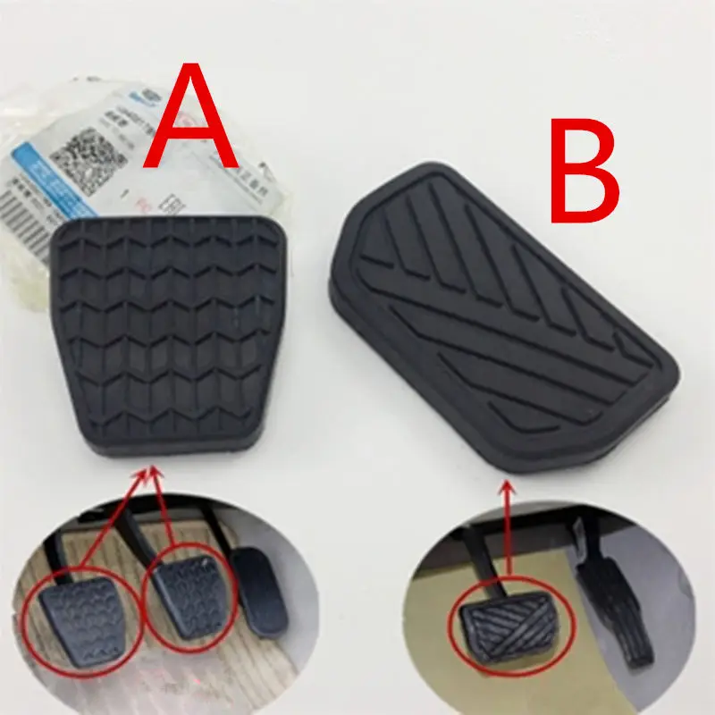 Car Clutch Brake Pedal Protective Cover For Geely Emgrand Ec7 Ec7RV RS