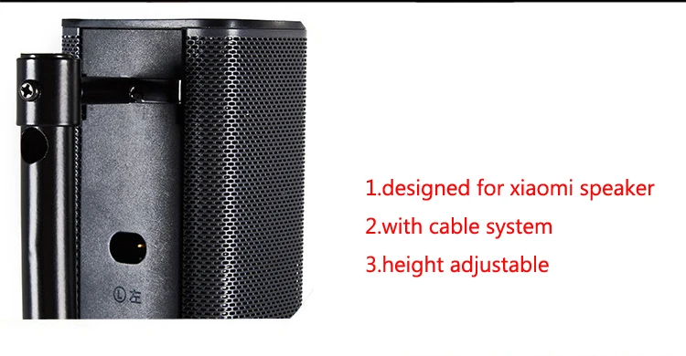 (1 pair=2pcs) XM-F1 95cm-117cm round columu base adjustable surround sound xiaom speaker  display stand floor