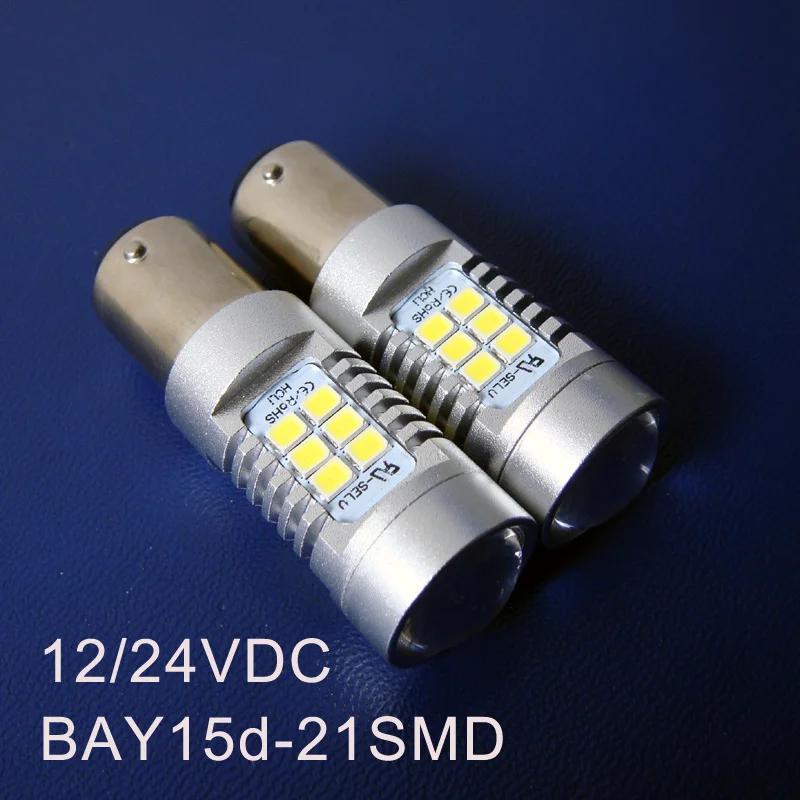 

High quality 12V/24V BAY15d,1157,P21/5W,PY21/5W Freight Car,Truck,Auto Led Stoplight,Brake Parking light free shipping 50pcs/lot