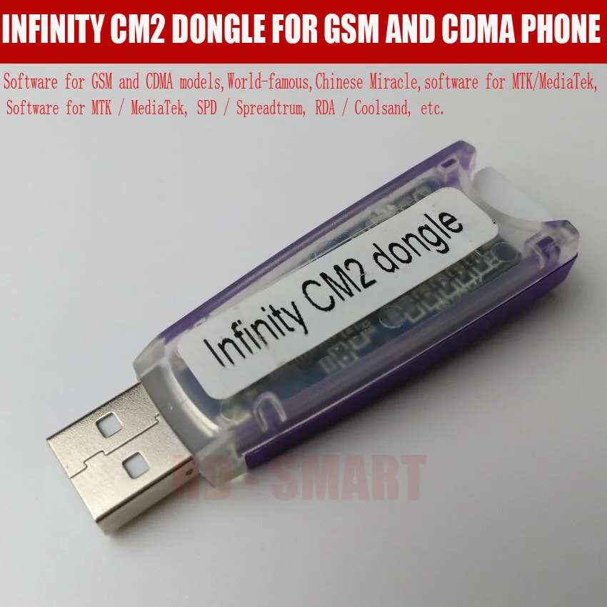مُستقبل الاتصالات: تقييم دقيق لجهاز Infinity CM2 Box Dongle لدعم الشبكات GSM وCDMA
