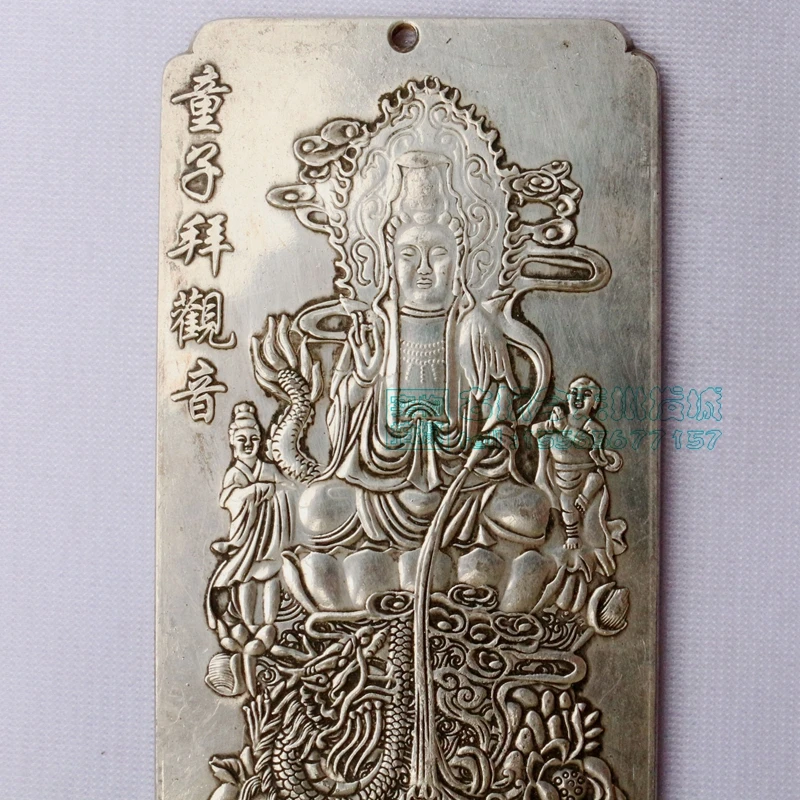 Chinese tibet Silver Bullion Fengshui The boy worshiped the guanyin amulet Waist tag, hang metal handicraft