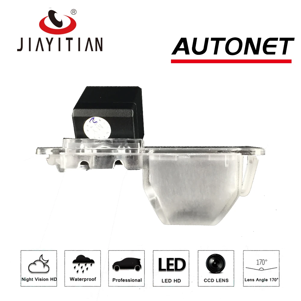 JiaYiTian Rear View Camera For Cadillac CTS wagon 2010~2014 CCD Night Vision Parking backup camera license plate Camera Parking