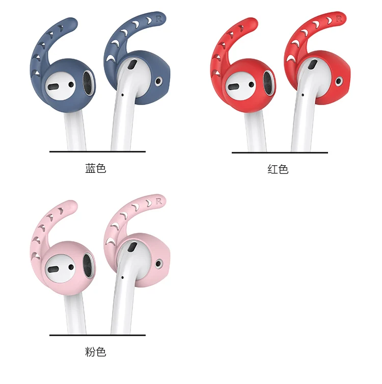 Di ricambio In Silicone Morbido Antiscivolo Copertura Dell'orecchio Gancio Auricolari Consigli Auricolare Custodia In Silicone per EarPods 3 Pairs