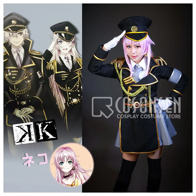 

COSPLAYONSEN K Project Neko Spoon Military Uniform Cosplay Costume Black Grey Color Any Size