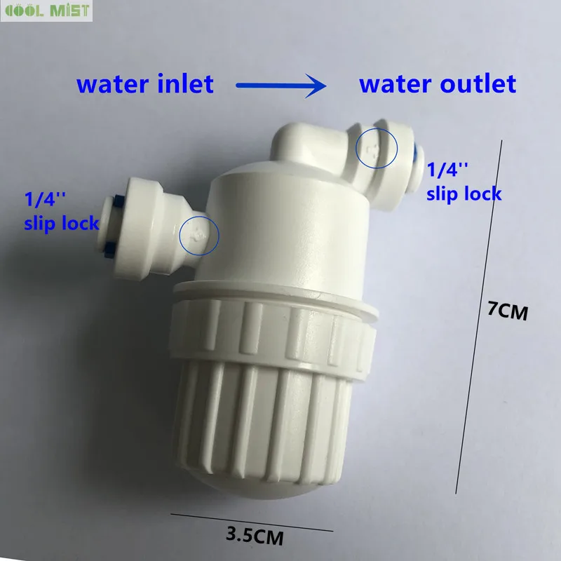 S069 Plastic Cover, filter, plastic frame + mesh cloth, stainless steel filter net, two-point quick connector for water pump