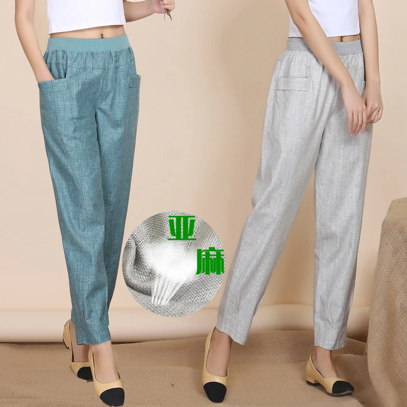 2024 Summer New Women Elastic waist Harem Pants Cotton Linen Little feet Trousers All match Casual Female Loose Pants L-4XL