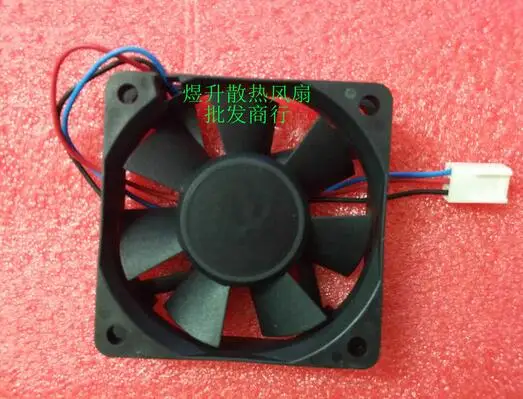 

6015 KDE1206PHV2 DC12V 1.0W 6CM 60*60*15MM 3 line magnetic levitation silent cooling fan