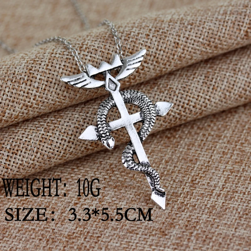 New Statement Anime Cosplay Jewelry Fullmetal Alchemist Edward Magic Symbol Snake Cross Pendant Vintage Necklace