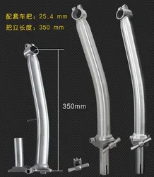 TITANIUM S stem for Brompton Bicycle for 25.4mm handbar