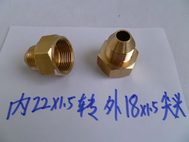 Washing machine water pipe switch connector 55/58 type conversion 360/370/390 type thread within 22 turn outside 18mm