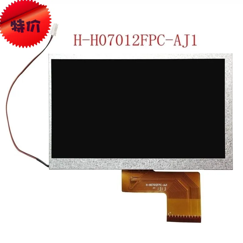 Compatible replacement H-H07012FPC-AJ1 7 inch lcd screen 60 pin 164*103*3 MM (not original)