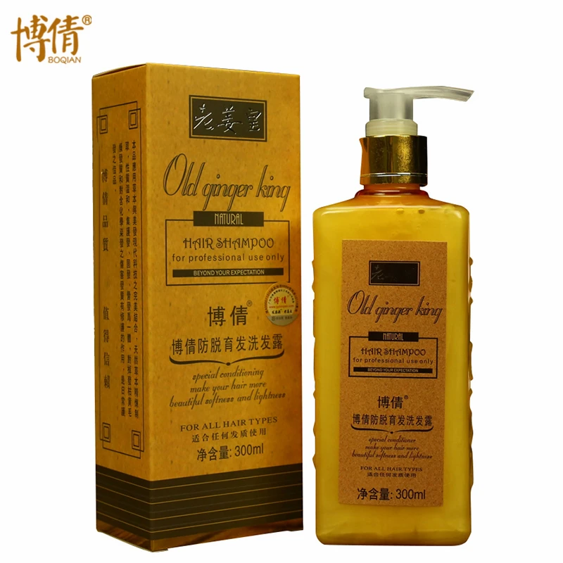 

BOQIAN 300ML Professional Old Ginger Anti Hair Loss Shampoo Fast Hair Growth Anti Hair Loss Product Repair Hair Care Shampoo