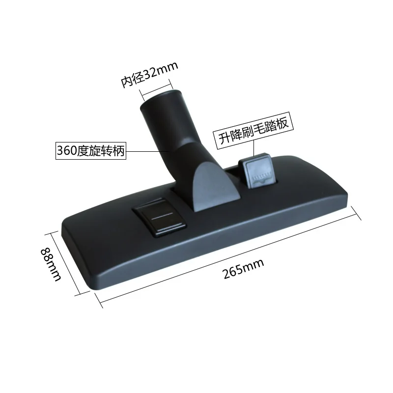 Staubsauger zubehör geeignet für alle 32mm größe boden pinsel edelstahl reiniger boden werkzeuge reiniger verbindung